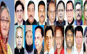 নির্বাচনে নারায়ণগঞ্জে আসছে অনেক চমক !