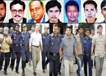 চাঞ্চল্যকর সাত খুন : ১৫ জনের ফাঁসি বহালে বিচারপতিগণের স্বাক্ষর