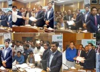 আচরণ বিধি ভঙ্গ করেই মনোনয়ন জমা