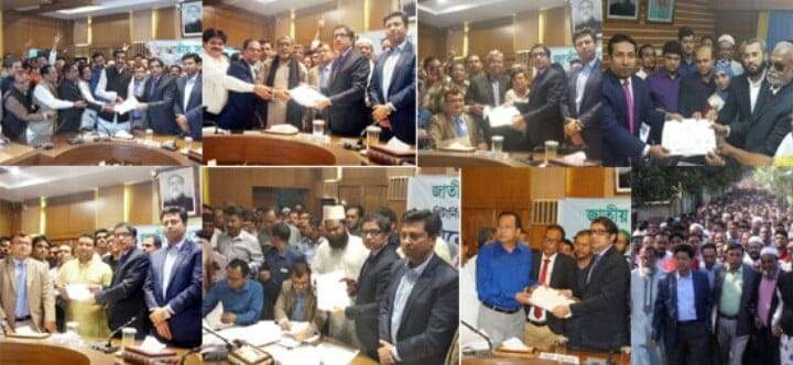 আচরণ বিধি ভঙ্গ করেই মনোনয়ন জমা