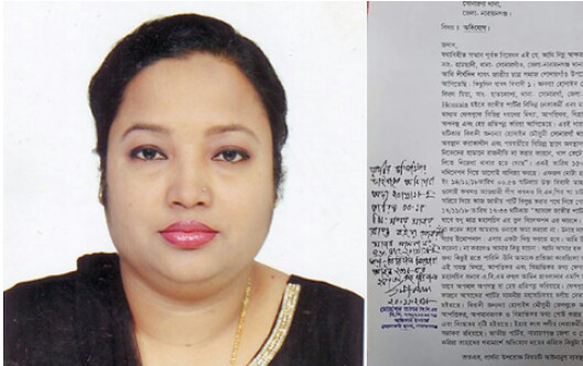 নারায়ণগঞ্জে প্রথম ডিজিটাল নিরাপত্তা আইনে নেত্রীর বিরুদ্ধে মামলা