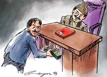 চরম দূর্ণীতিতে নিমজ্জিত নারায়ণগঞ্জে শিক্ষা খাত