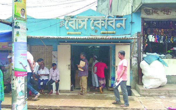 বোস কেবিনে তালা মেরে দিতে শহিদুল্লাহ বাহিনীর তান্ডব