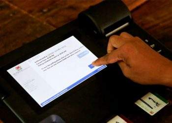 দৈবচয়নে নারায়ণগঞ্জে ইভিএম বাতিল