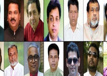 নারায়ণগঞ্জের নেতারা চাতক পাখির মতো চেয়ে আছে কেন্দ্রের দিকে !