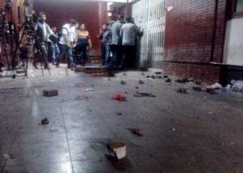 গুলশানে তৈমূরপন্থীদের বিক্ষোভ-ভাংচুর