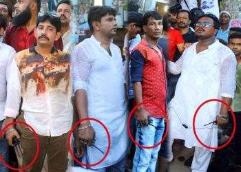 নাশকতা রোধে অবৈধ অস্ত্র ও বেতার যন্ত্র উদ্ধারের দাবী