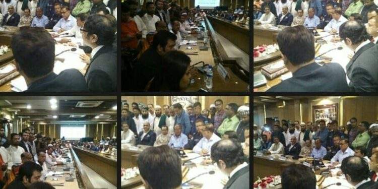 না.গঞ্জে ৪৭ জনের মনোনয়ন বৈধ বাতিল ১৪