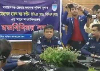 চ্যালেঞ্জের জেলা নারায়ণগঞ্জে এসেছি-এসপি হারুন