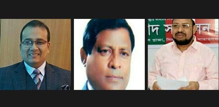 পৃথক মামলায় চুন্নু, পারভেজ ও জয়নাল আদালতে প্রেরণ