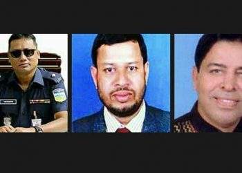 জামায়াত নেতাকে ছাড়াতে মধ্যরাতে আ.লীগ নেতা থানায় !