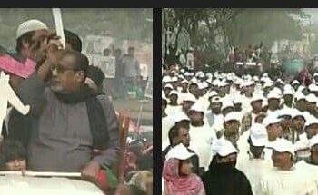 শহরে সেলিম ওসমানের নির্বাচনী শো ডাউন