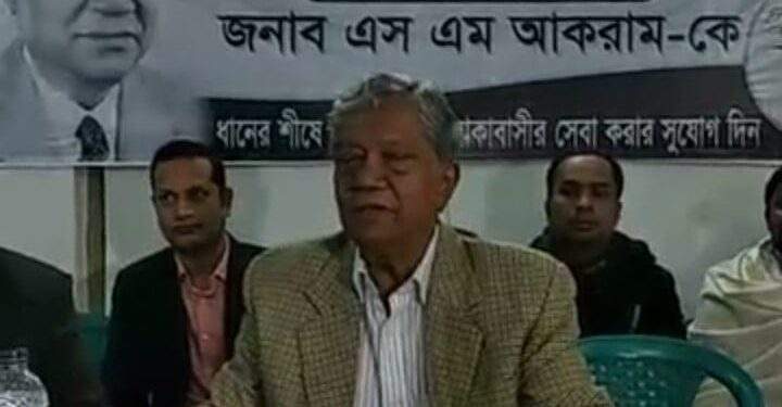 মির্জা ফকরুলের অনুষ্ঠানও পন্ডের অভিযোগ এস এম আকরামের