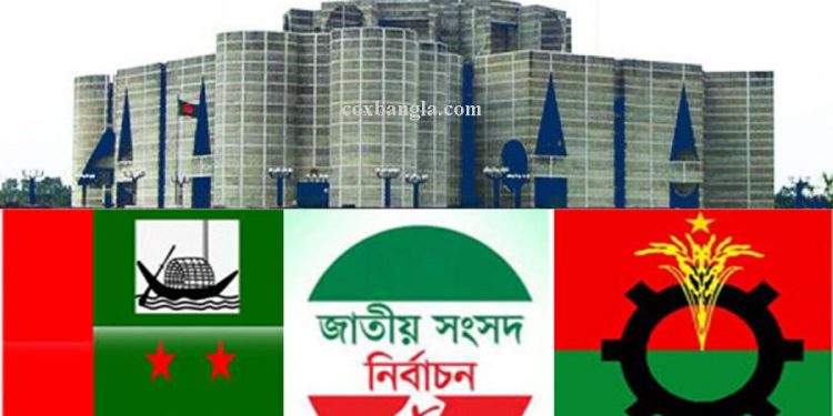 নারায়ণগঞ্জে ৩৫ প্রার্থী কে কি প্রতীক পেলেন