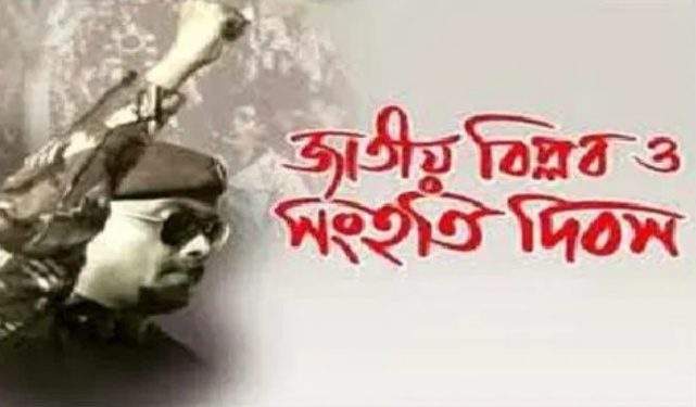 বিএনপি পালন করে নাই “৭ নভেম্বর”