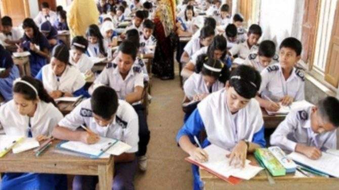 আগামীকালের জেএসসি পরীক্ষা স্থগিত