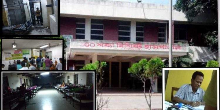 না.গঞ্জ ৩শ শয্যা হাসপাতালের পাম্প নষ্ট, রোগী দূর্ভোগ চরমে