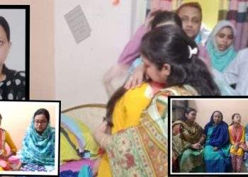 শিক্ষিকা মায়ের মৃত্যুতে শোকার্ত দুই কন্যাসহ পুরো পরিবার