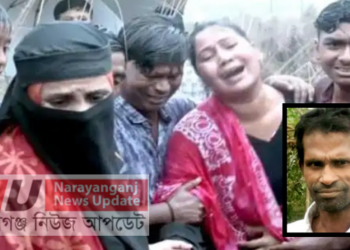 নিখোঁজের ৭ মাস পর রং মিস্ত্রীর কঙ্কাল উদ্ধার : আটক-৬