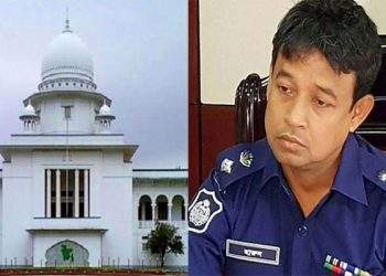 এসপি হারুনের বিরুদ্ধে দুর্নীতির অভিযোগ : হাইকোর্টে রিট