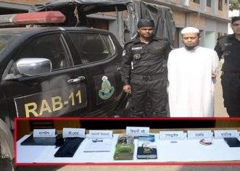 ফতুল্লার আরও এক জঙ্গি গ্রেফতার