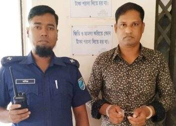 সিদ্ধিরগঞ্জে ভুয়া ম্যাজিস্ট্রেট আটক