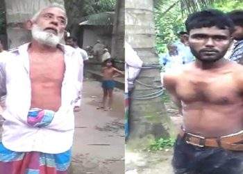 মাছ  চাষীকে গাছে বেঁধে নির্যাতন