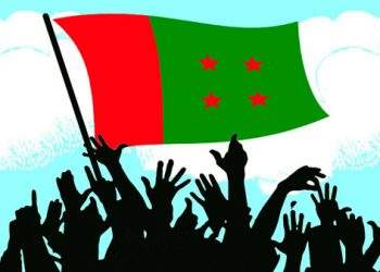 না.গঞ্জ আ.লীগে ‘অনুপ্রেবশকারী’র আংশিক তালিকা