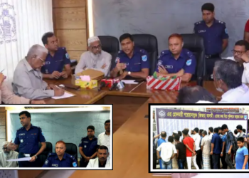 ফতুল্লায় ঘুরে বেড়াচ্ছে ওয়ারেন্টভূক্ত ১১,১৮৭ আসামী