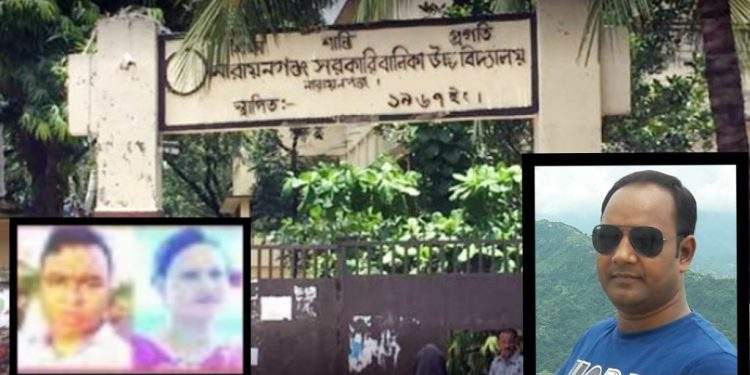 সরকারী বিদ্যালয়ের শিক্ষকদের চুক্তি ভিত্তিক কোচিং ও ভর্তি বাণিজ্য চলছেই !