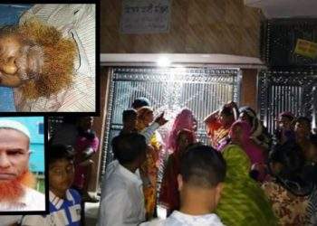 সিদ্ধিরগঞ্জে দারোয়ান হত্যা করেই পালালো ডাকাতরা