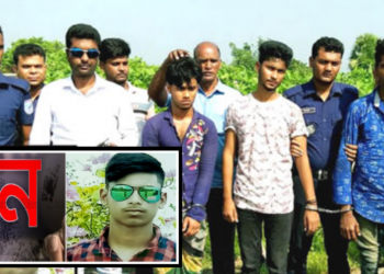 রূপগঞ্জে প্রেমের কারণে বন্ধুদের হাতে কিশোর মাওলা খুন