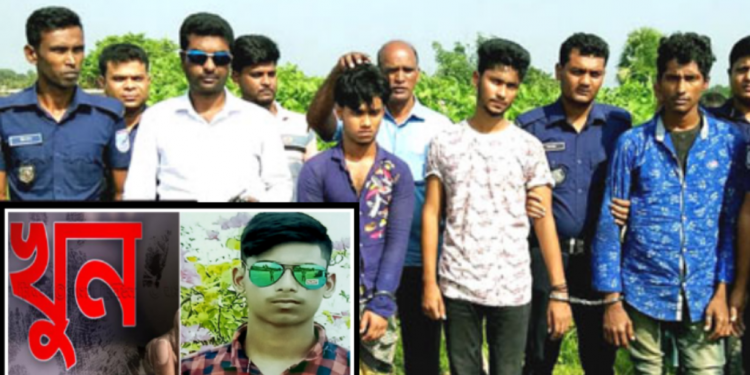 রূপগঞ্জে প্রেমের কারণে বন্ধুদের হাতে কিশোর মাওলা খুন