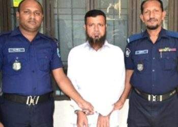 নারায়ণগঞ্জে ডাকাতি মামলায় ৩ জনের যাবজ্জীবন