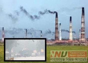 বায়ু দূষণ রোধে অবৈধ ইটভাটা বন্ধে ভ্রাম্যমাণ আদালত পরিচালনার নির্দেশ