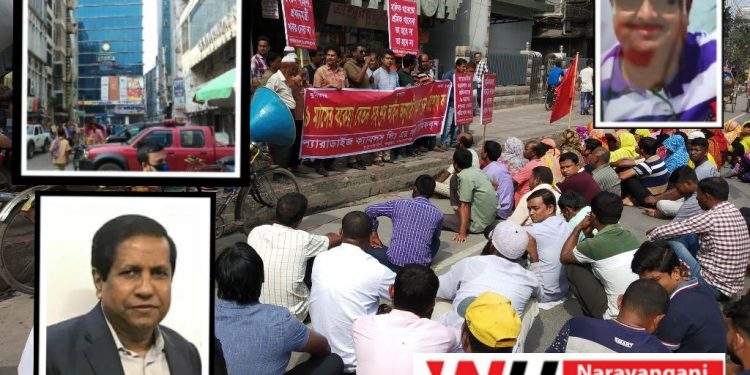 শ্রমিক আন্দোলনে নাম উচ্চারণ করায় অশোক-সালামের হুমকি !