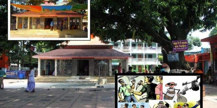 বারদী আশ্রম এলাকাসহ সোনারগাঁয়ে ছিনতাইকারীদের অভয়ারণ্য