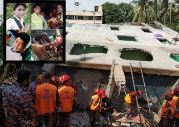 ভবস ধসে ৫ জনের বিরুদ্ধে মামলা ॥ দুই শিশুর মৃত্যুতে গণপিটুনী হুংকার