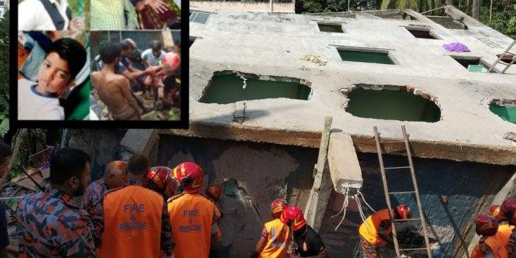 ভবস ধসে ৫ জনের বিরুদ্ধে মামলা ॥ দুই শিশুর মৃত্যুতে গণপিটুনী হুংকার