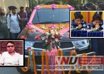 এসপি হারুনের ঘনিষ্টজন কন্সষ্টেবল মতিন এখন কোটিপতি !