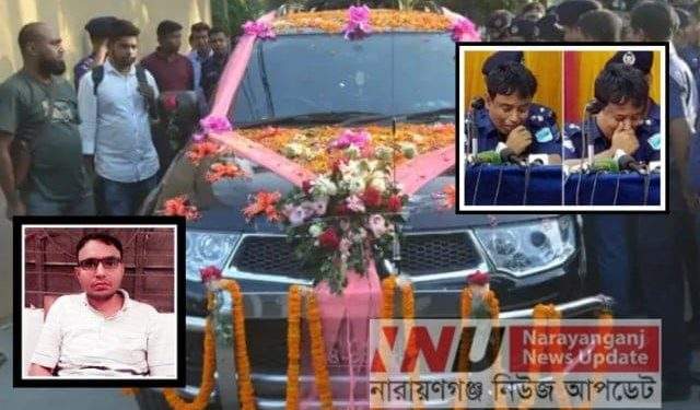 এসপি হারুনের ঘনিষ্টজন কন্সষ্টেবল মতিন এখন কোটিপতি !