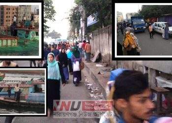 নারায়ণগঞ্জে জলে ও স্থলে চলছে মোবাইল কোর্ট !