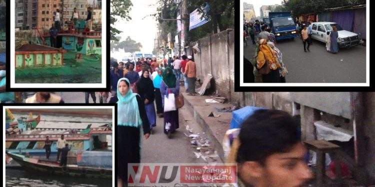 নারায়ণগঞ্জে জলে ও স্থলে চলছে মোবাইল কোর্ট !