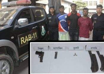 বিদেশী অস্ত্র ও গুলিসহ ৩ সমকামী র‌্যাবের হাতে আটক