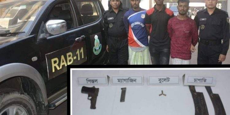 বিদেশী অস্ত্র ও গুলিসহ ৩ সমকামী র‌্যাবের হাতে আটক
