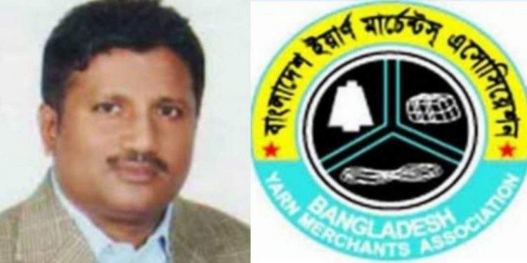 দুই দিনেও লিটন সাহার বিরুদ্ধে দায়ের হয় নাই মামলা ! বাদী আতংকে