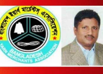 লিটন সাহার বিরুদ্ধে থানায় অভিযোগ