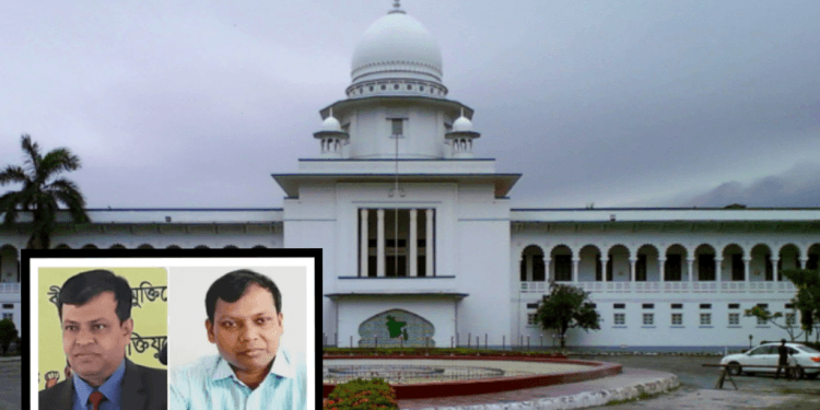 না.গঞ্জের ডিসিসহ  ৬ জনের বিরুদ্ধে রুল জারি করেছেন হাইকোর্ট