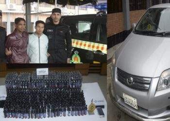 ফেনসিডিলসহ ভুয়া সংসদ সদস্য গ্রেফতার