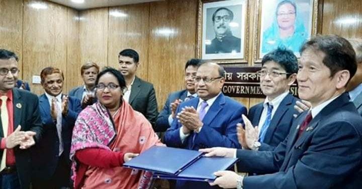 নারায়ণগঞ্জ ও জাপানের নারোতো সিটির মধ্যে ফ্রেন্ডশিপ চুক্তি